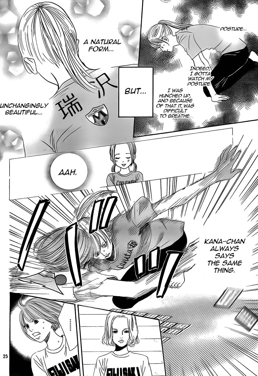 Chihayafuru Chapter 94 page 26 - Chapter 94