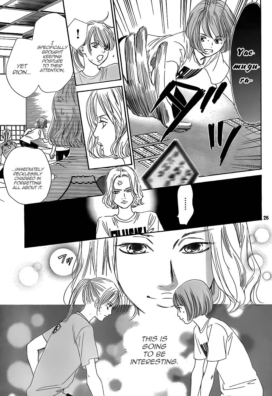 Chihayafuru Chapter 94 page 27 - Chapter 94