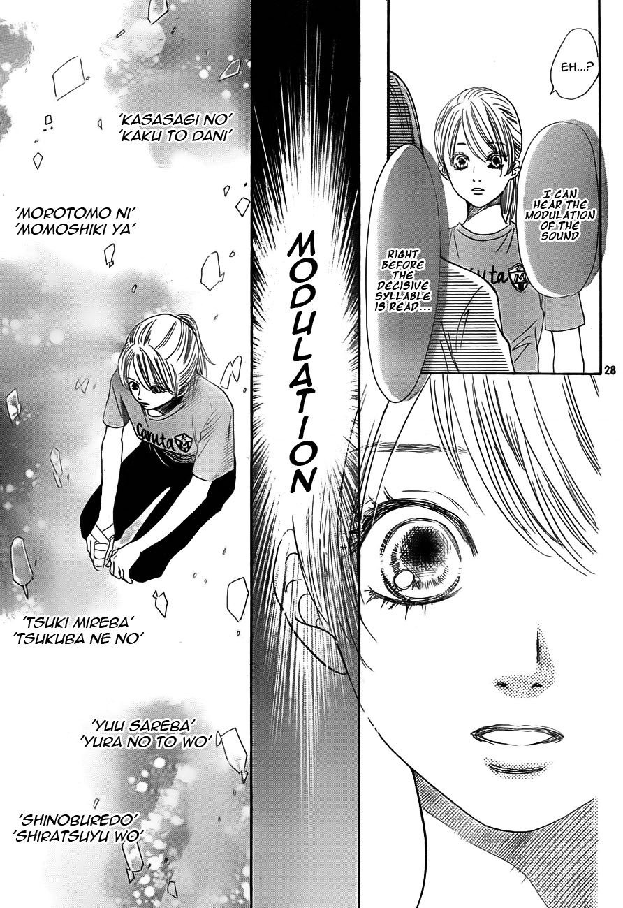 Chihayafuru Chapter 94 page 29 - Chapter 94