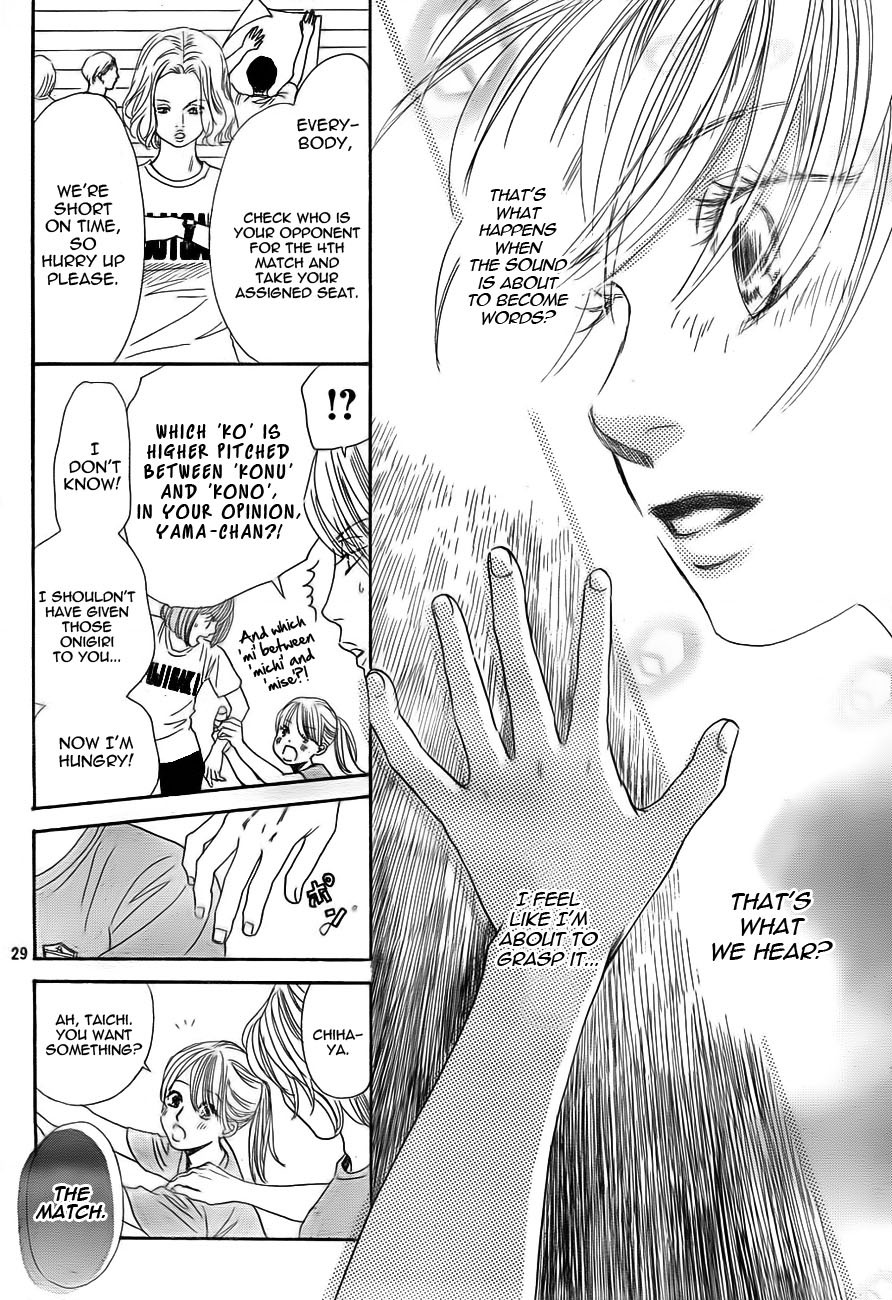 Chihayafuru Chapter 94 page 30 - Chapter 94