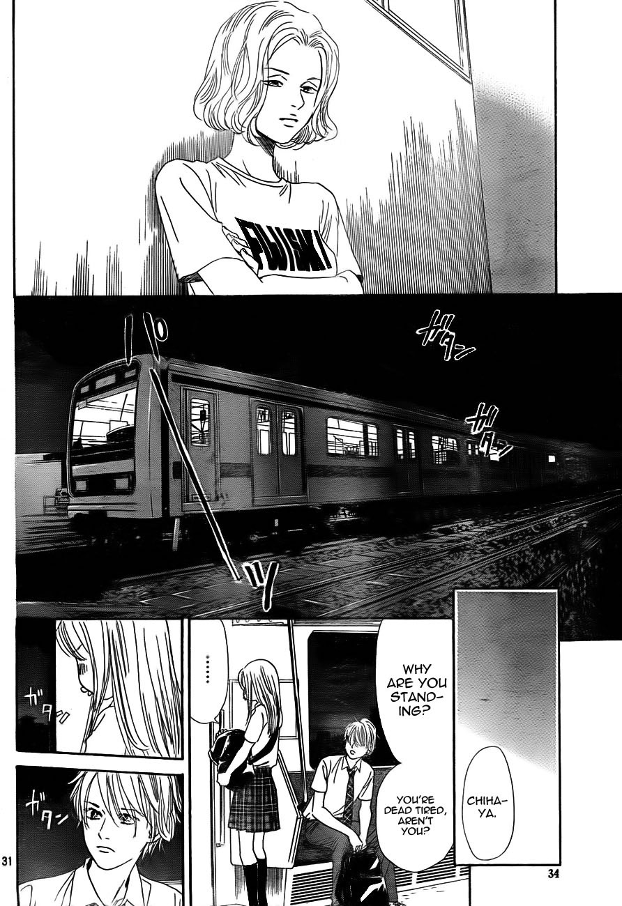 Chihayafuru Chapter 94 page 32 - Chapter 94