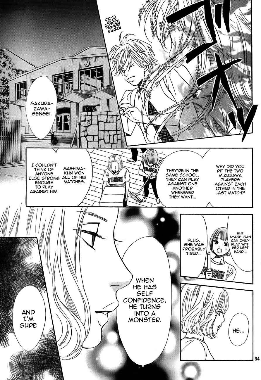 Chihayafuru Chapter 94 page 35 - Chapter 94