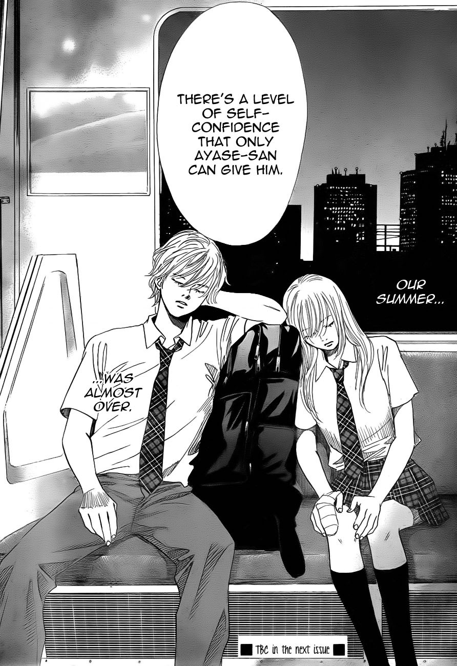 Chihayafuru Chapter 94 page 36 - Chapter 94