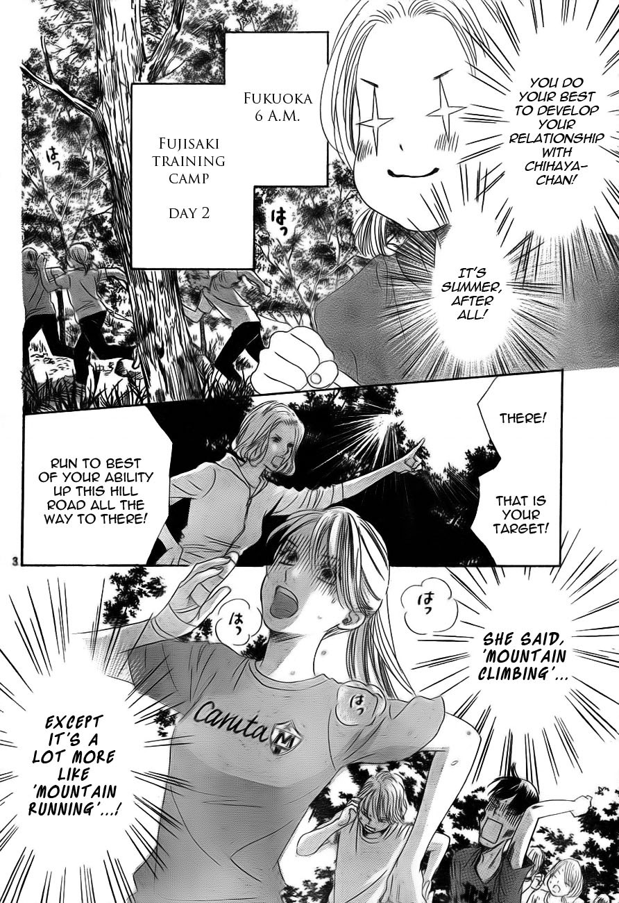 Chihayafuru Chapter 94 page 4 - Chapter 94