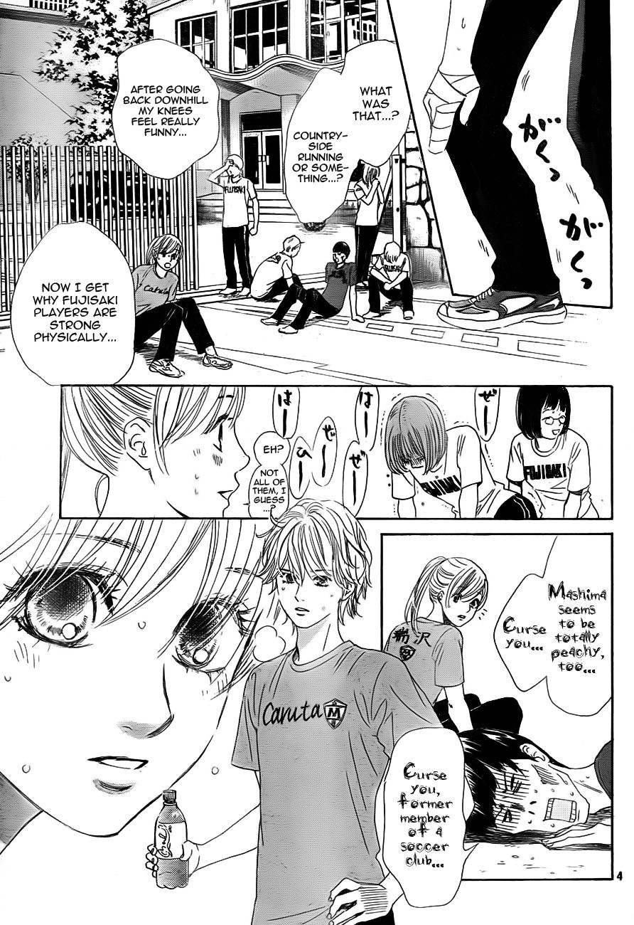 Chihayafuru Chapter 94 page 5 - Chapter 94