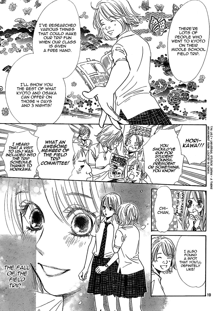 Chihayafuru Chapter 95 page 11 - Chapter 95