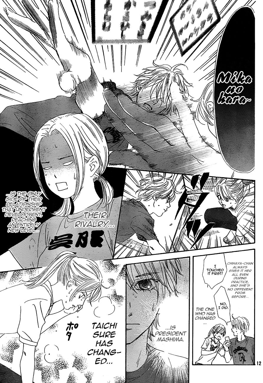 Chihayafuru Chapter 95 page 13 - Chapter 95