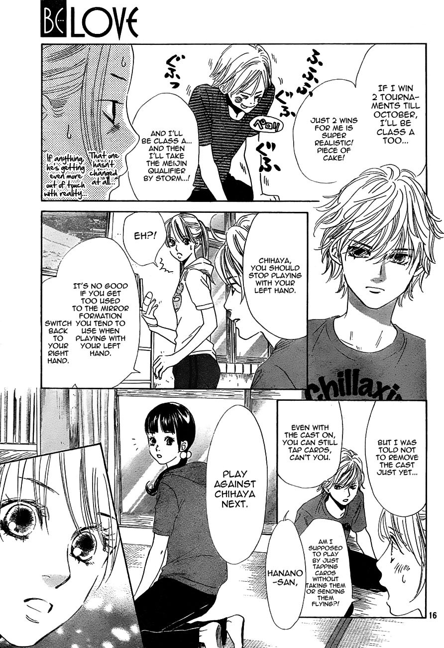 Chihayafuru Chapter 95 page 17 - Chapter 95