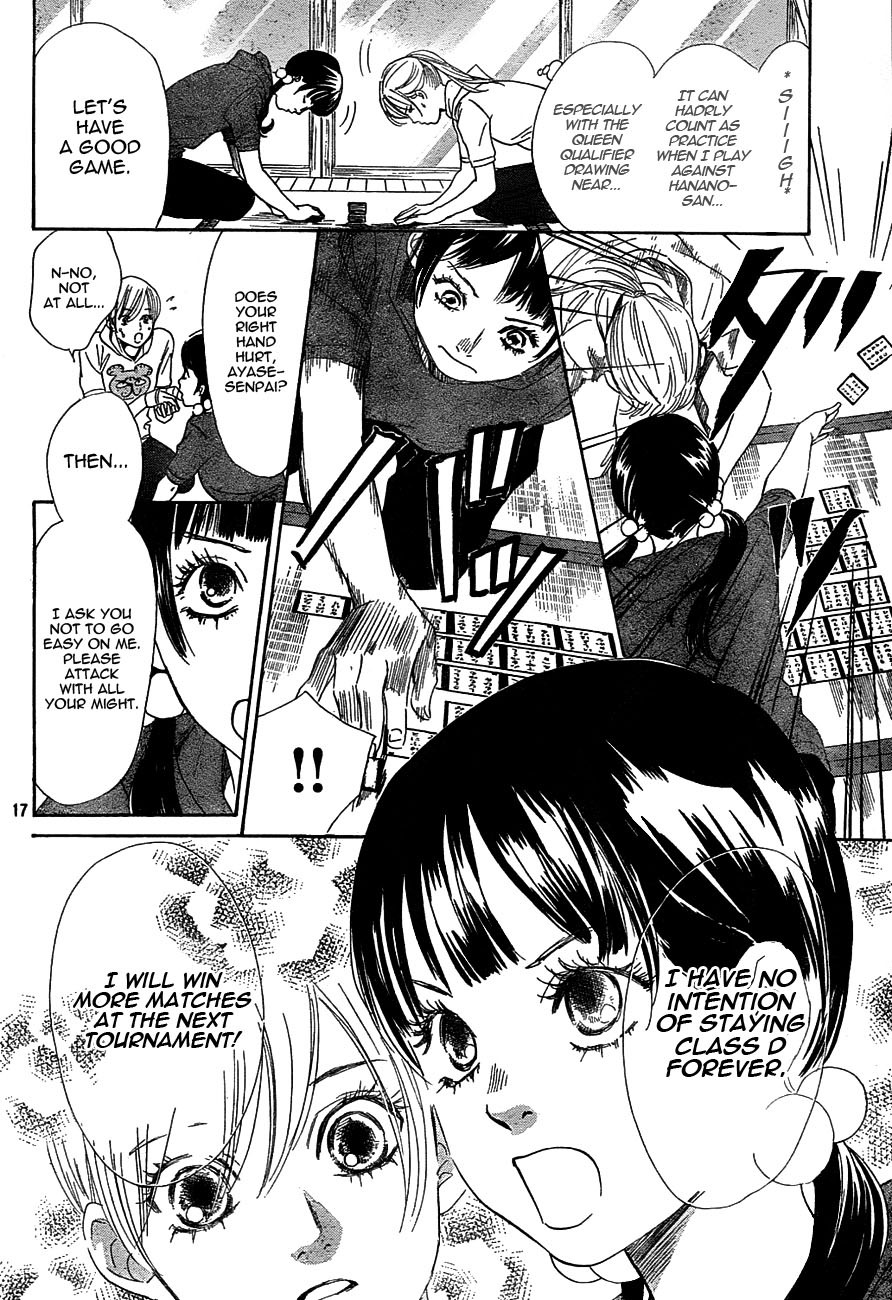 Chihayafuru Chapter 95 page 18 - Chapter 95