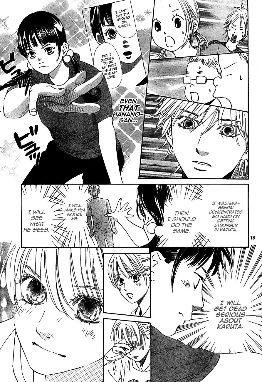 Chihayafuru Chapter 95 page 19 - Chapter 95