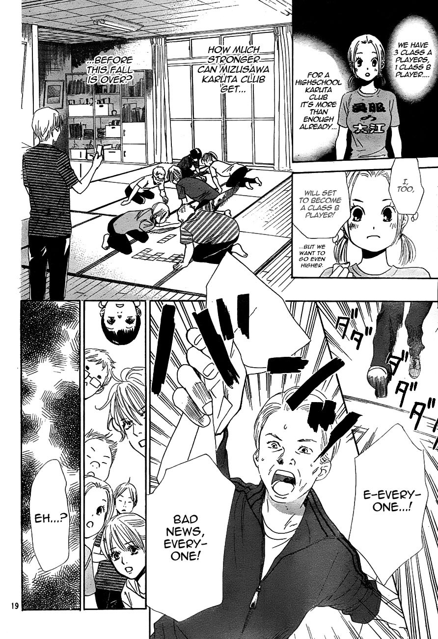Chihayafuru Chapter 95 page 20 - Chapter 95