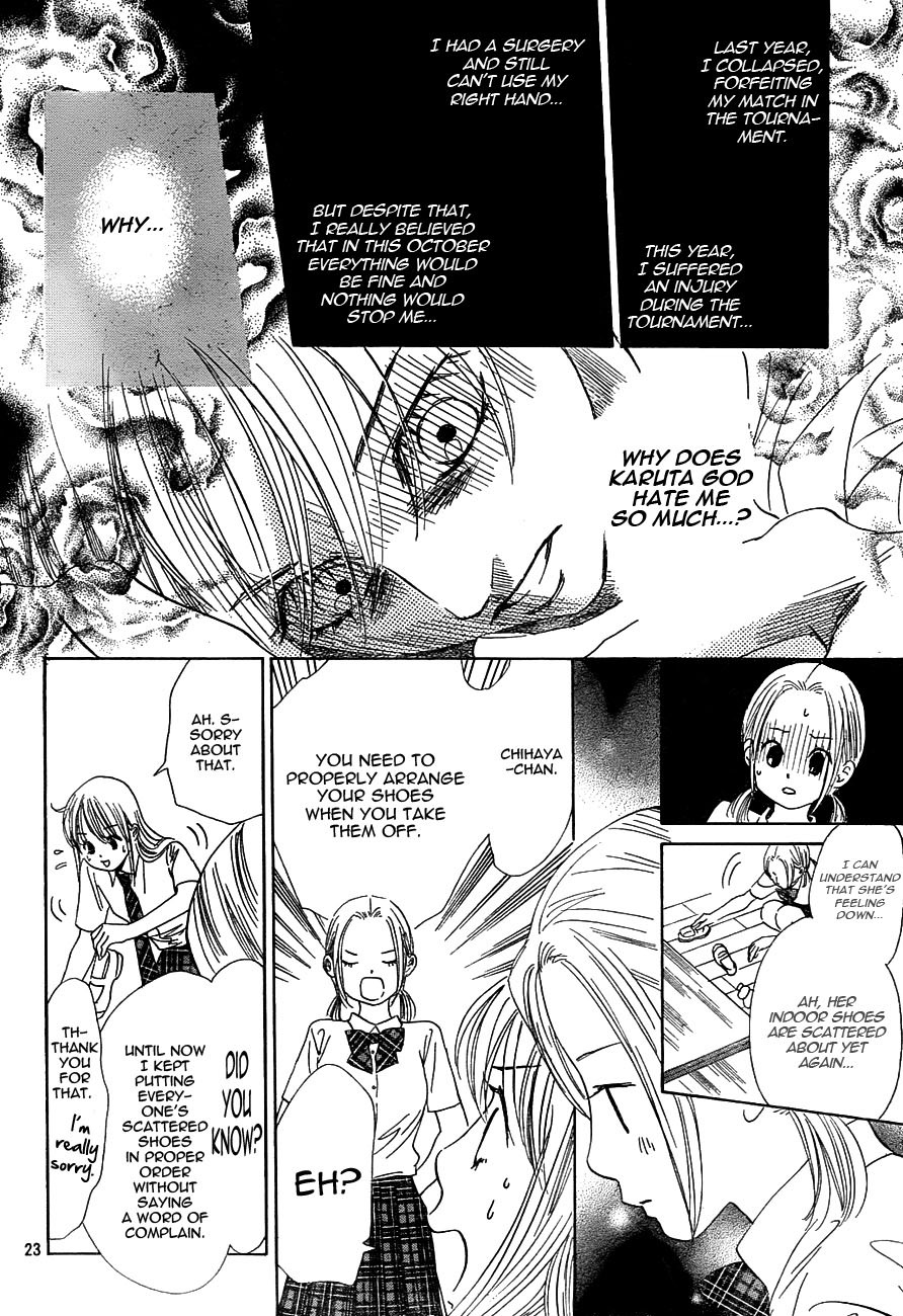 Chihayafuru Chapter 95 page 24 - Chapter 95