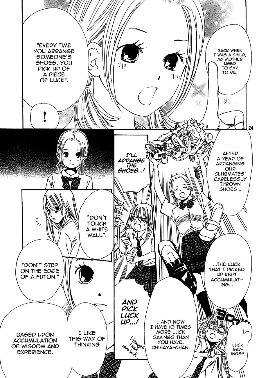 Chihayafuru Chapter 95 page 25 - Chapter 95