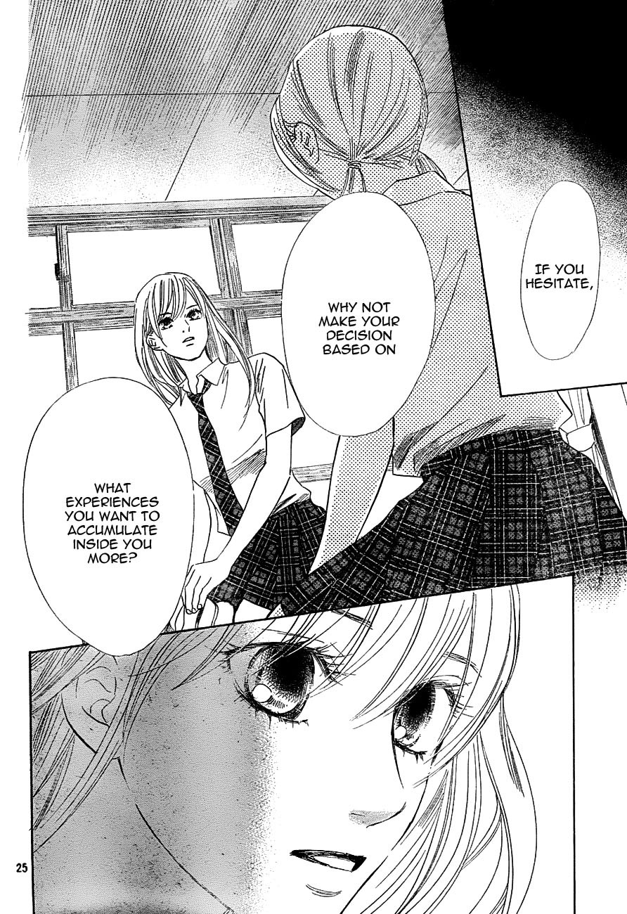 Chihayafuru Chapter 95 page 26 - Chapter 95