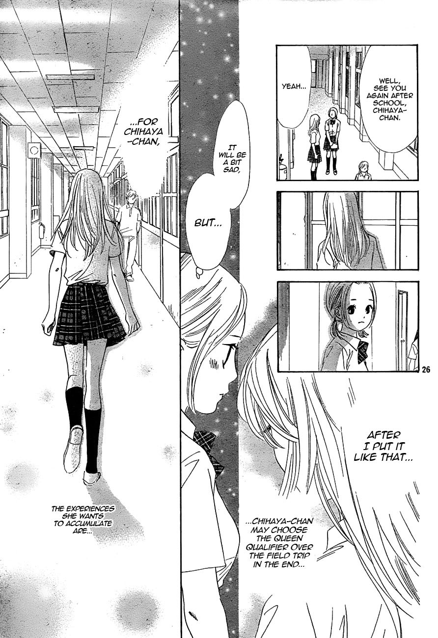 Chihayafuru Chapter 95 page 27 - Chapter 95