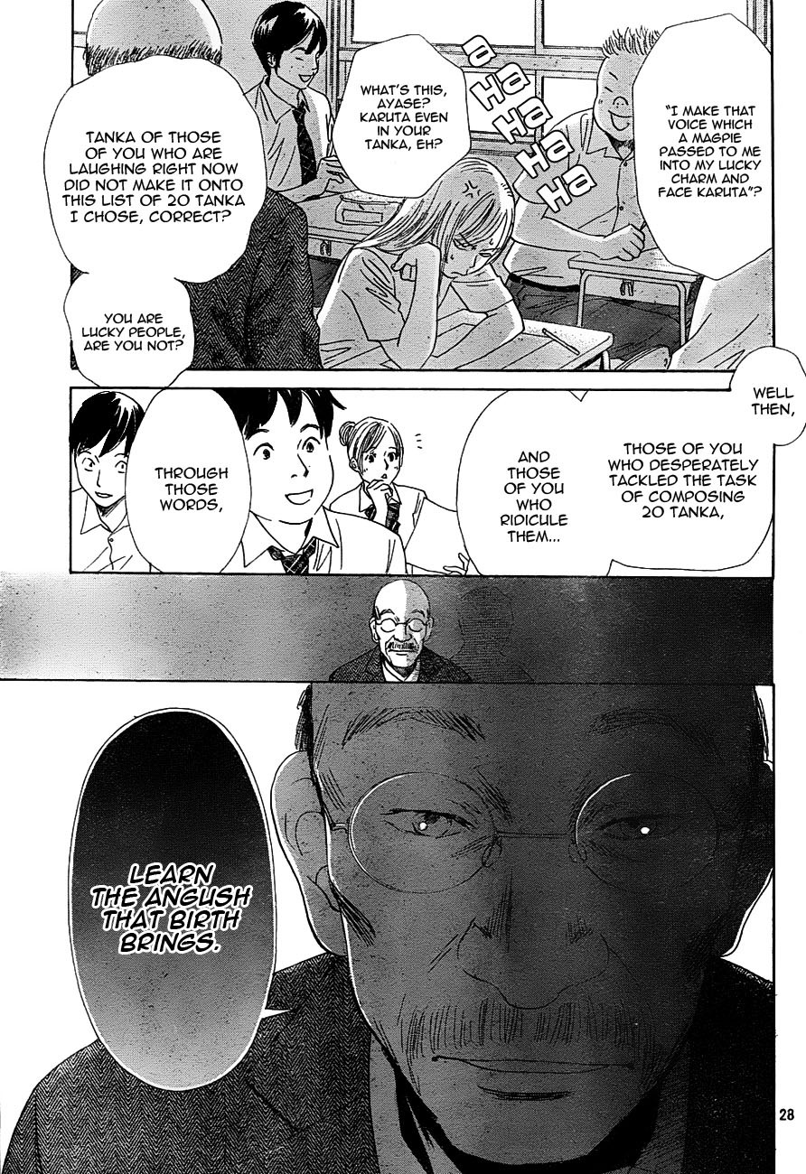 Chihayafuru Chapter 95 page 29 - Chapter 95