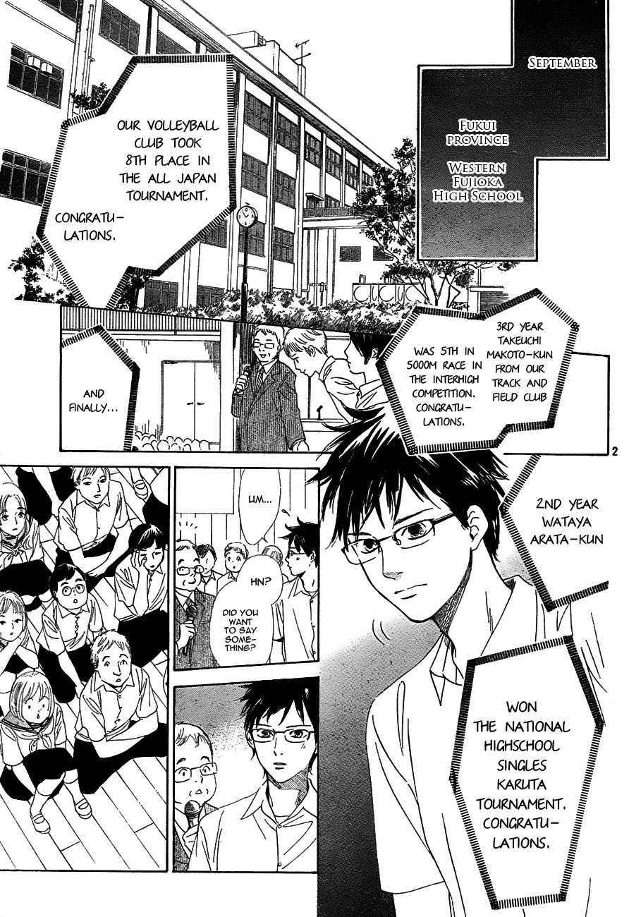 Chihayafuru Chapter 95 page 3 - Chapter 95