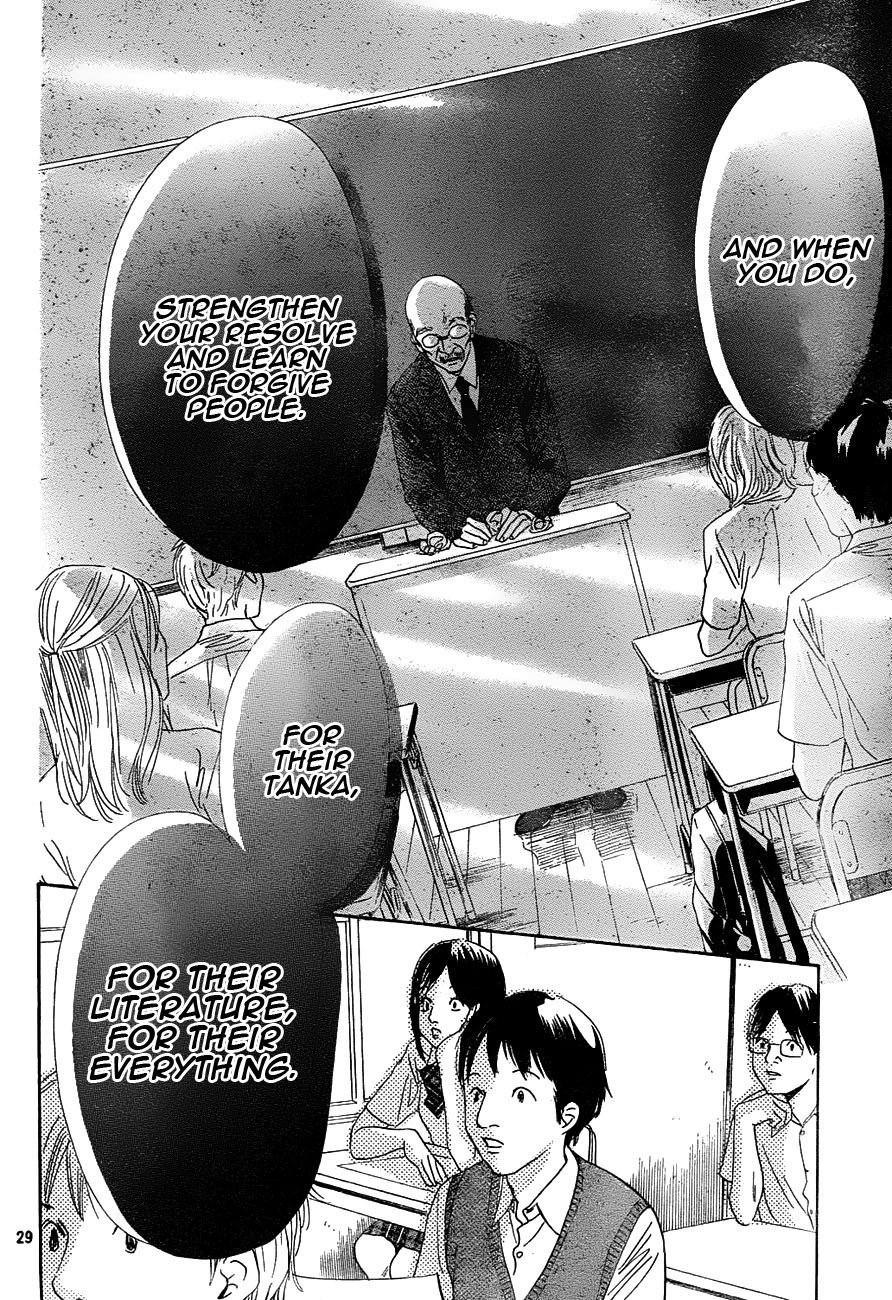 Chihayafuru Chapter 95 page 30 - Chapter 95
