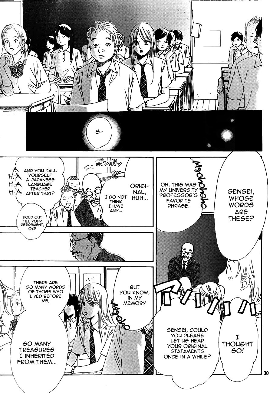 Chihayafuru Chapter 95 page 31 - Chapter 95