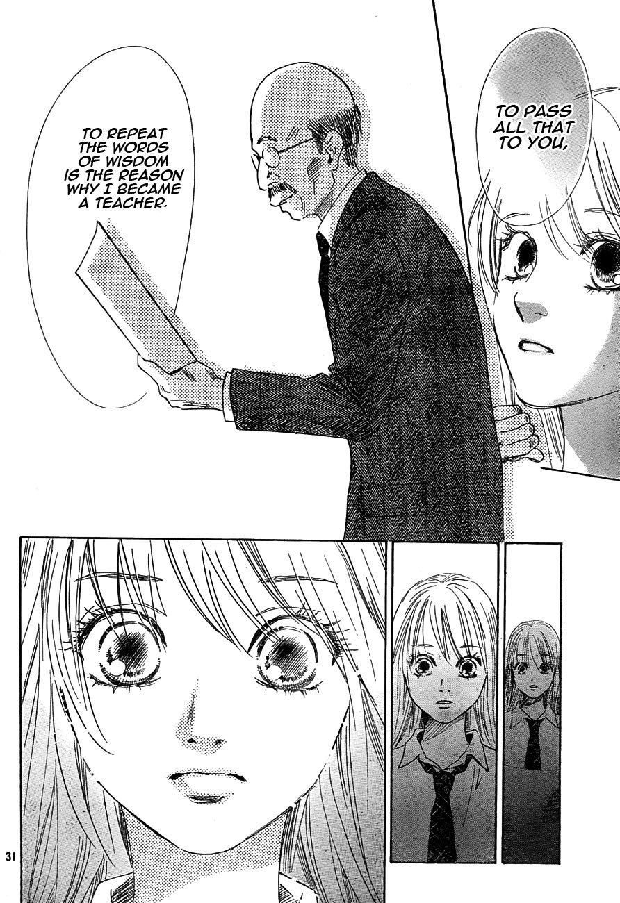 Chihayafuru Chapter 95 page 32 - Chapter 95