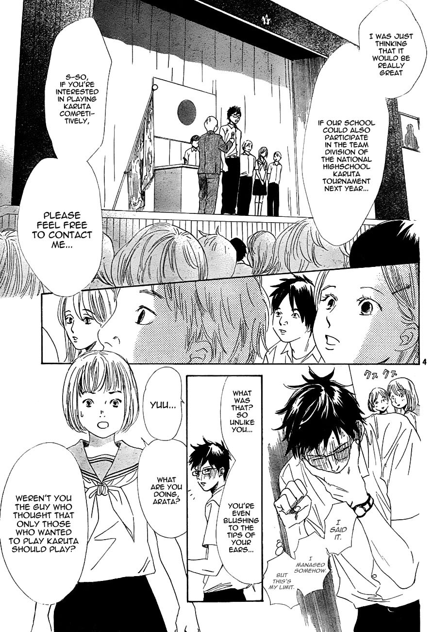 Chihayafuru Chapter 95 page 5 - Chapter 95