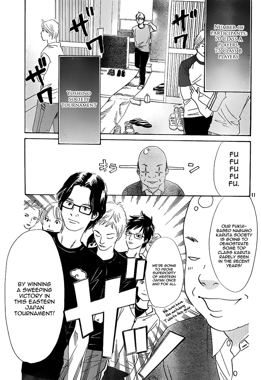 Chihayafuru Chapter 96 page 11 - Chapter 96