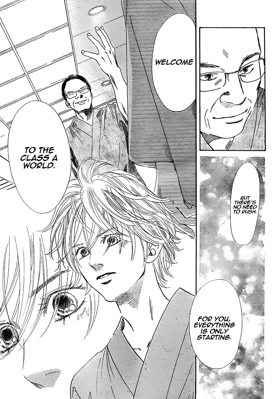 Chihayafuru Chapter 96 page 15 - Chapter 96