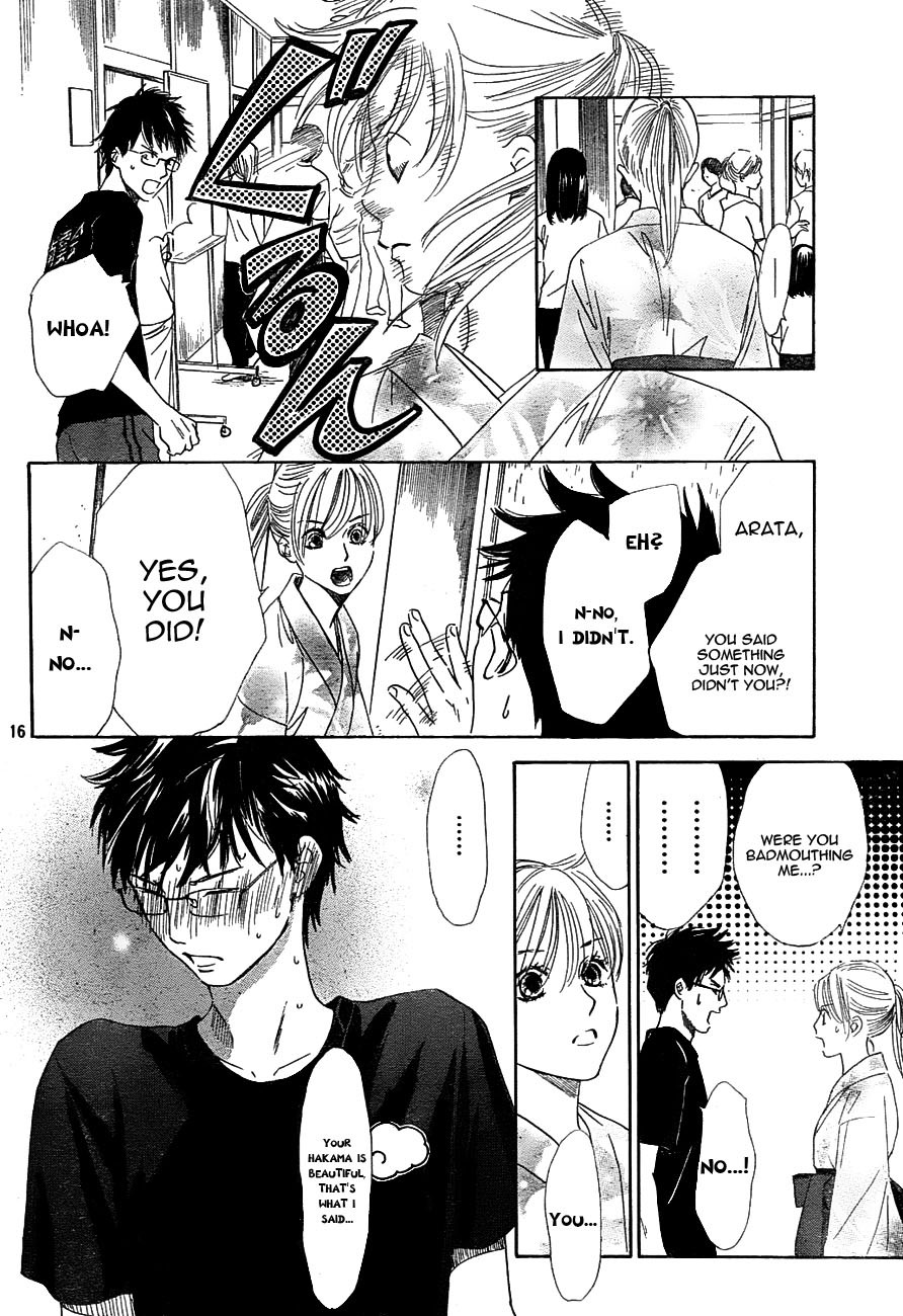Chihayafuru Chapter 96 page 16 - Chapter 96