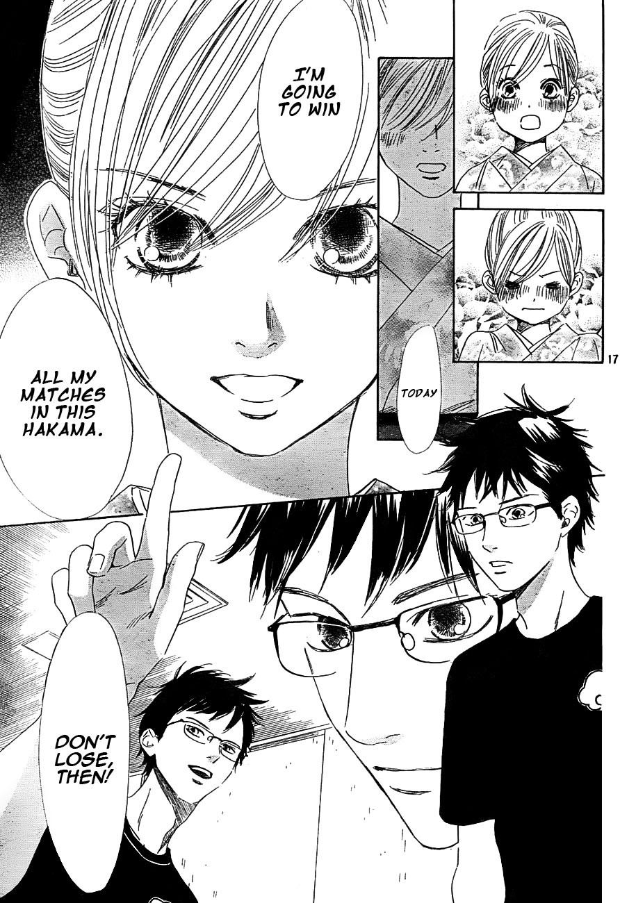 Chihayafuru Chapter 96 page 17 - Chapter 96