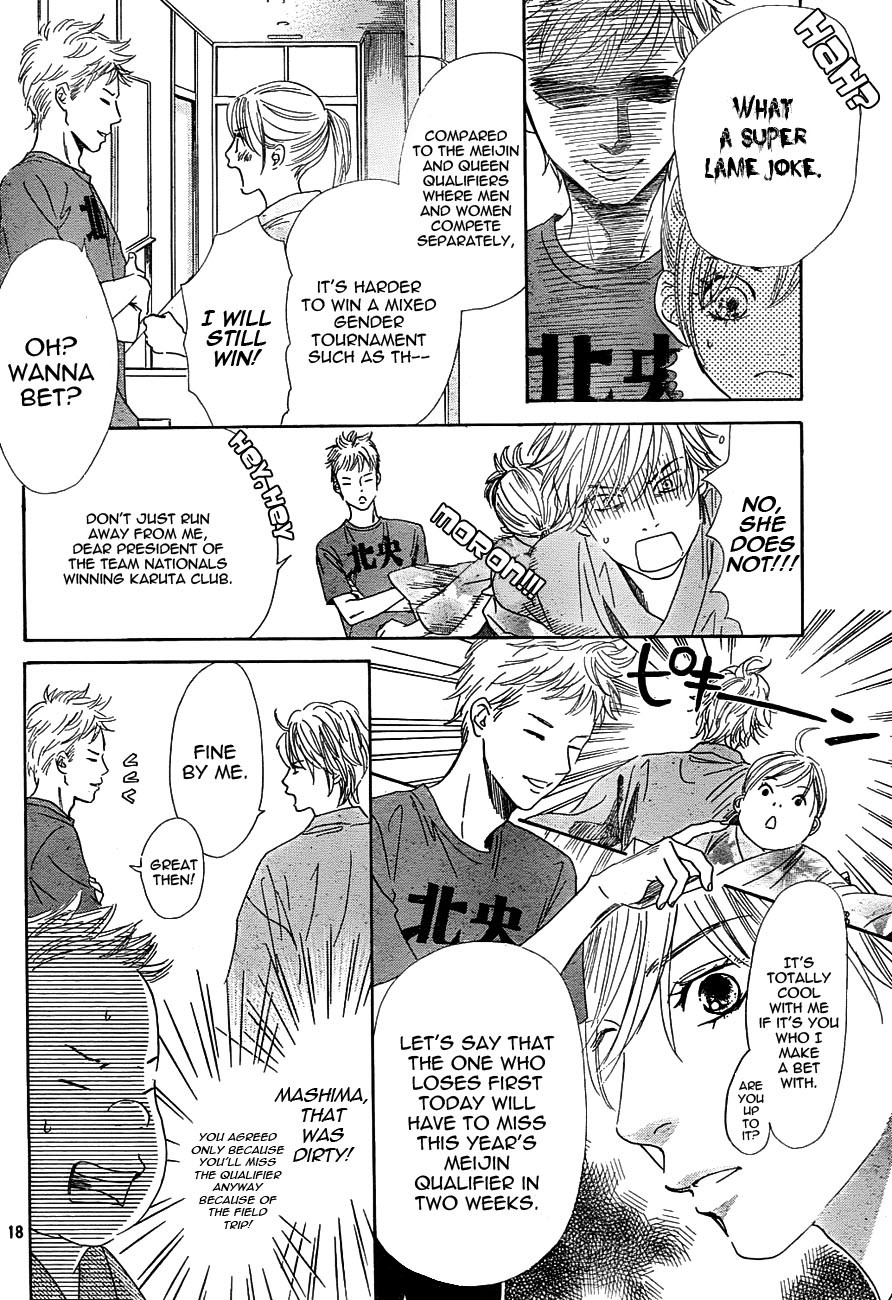 Chihayafuru Chapter 96 page 18 - Chapter 96