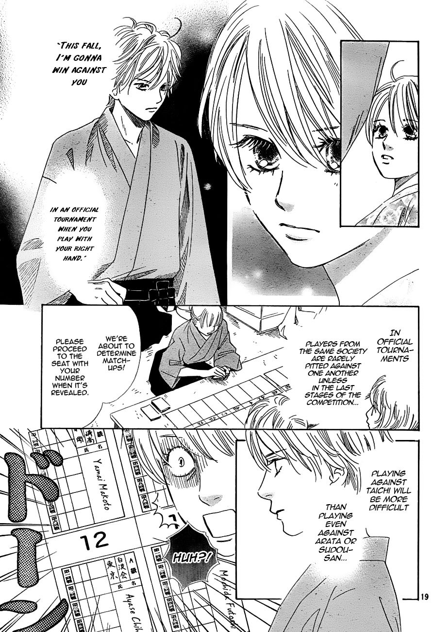 Chihayafuru Chapter 96 page 19 - Chapter 96