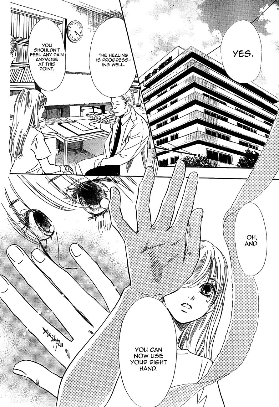 Chihayafuru Chapter 96 page 2 - Chapter 96