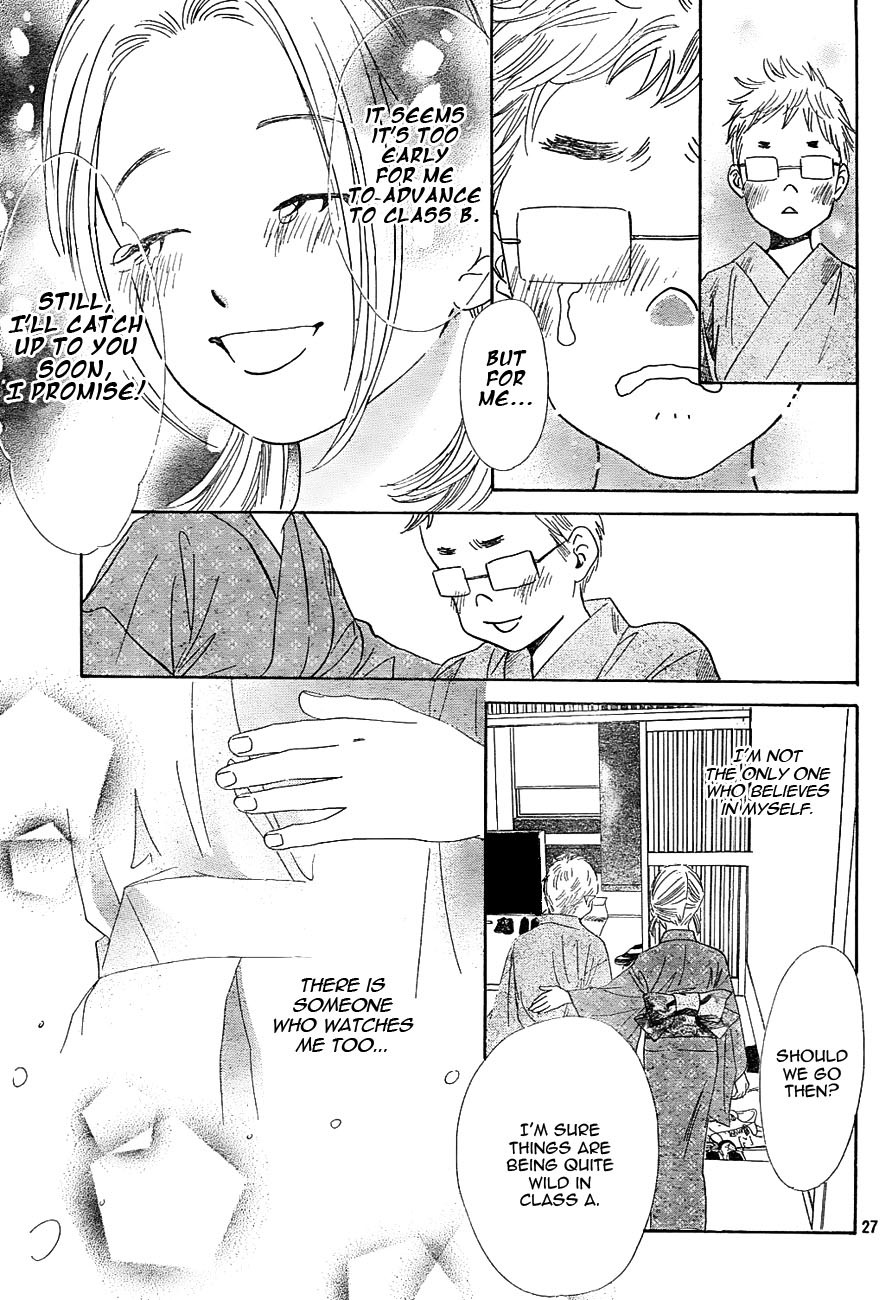 Chihayafuru Chapter 96 page 26 - Chapter 96