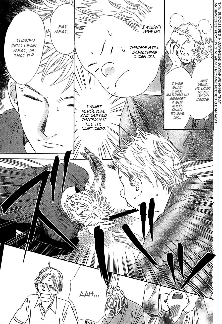 Chihayafuru Chapter 96 page 28 - Chapter 96