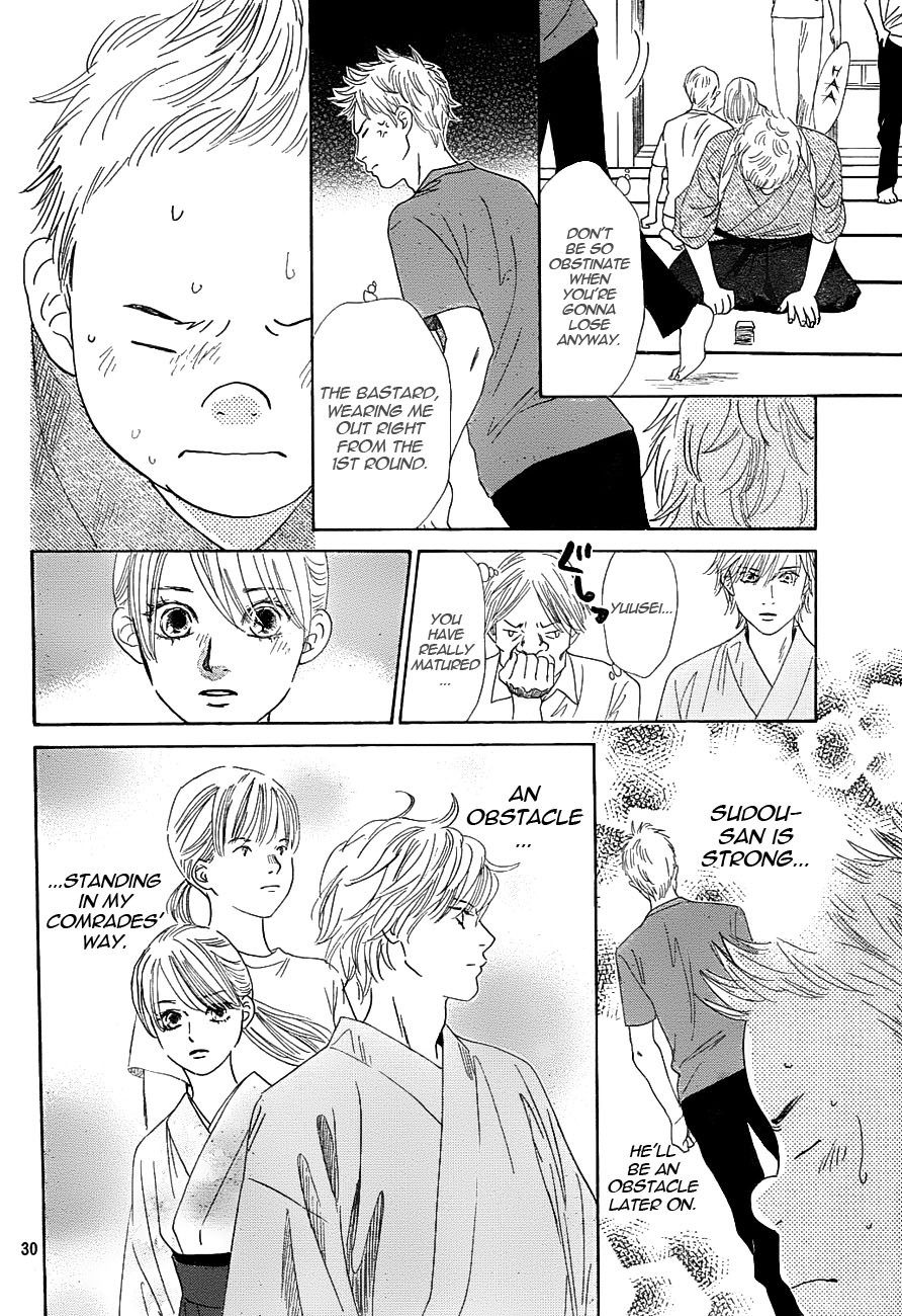 Chihayafuru Chapter 96 page 29 - Chapter 96