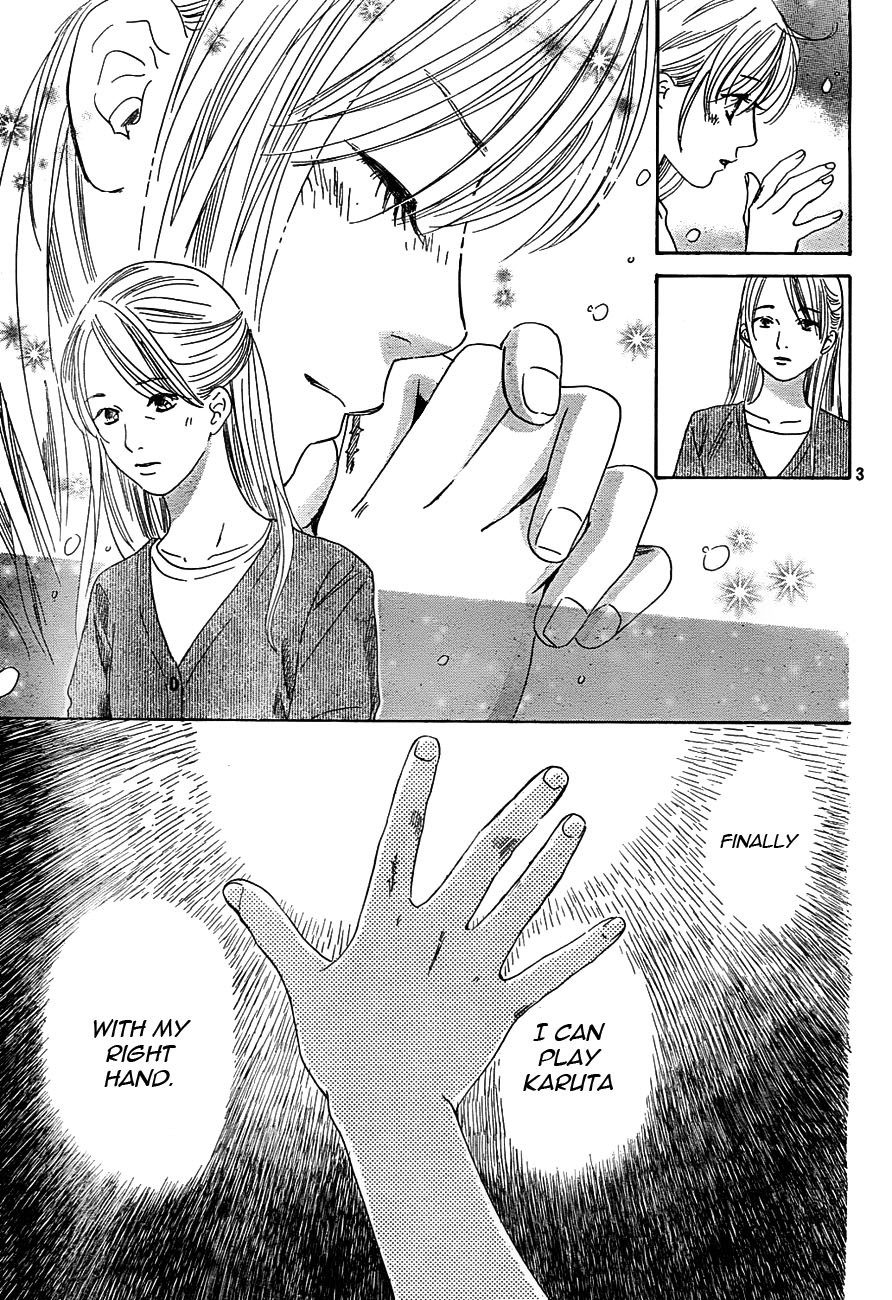 Chihayafuru Chapter 96 page 3 - Chapter 96