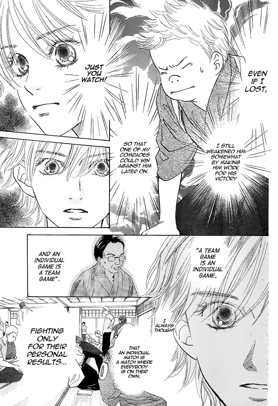 Chihayafuru Chapter 96 page 30 - Chapter 96