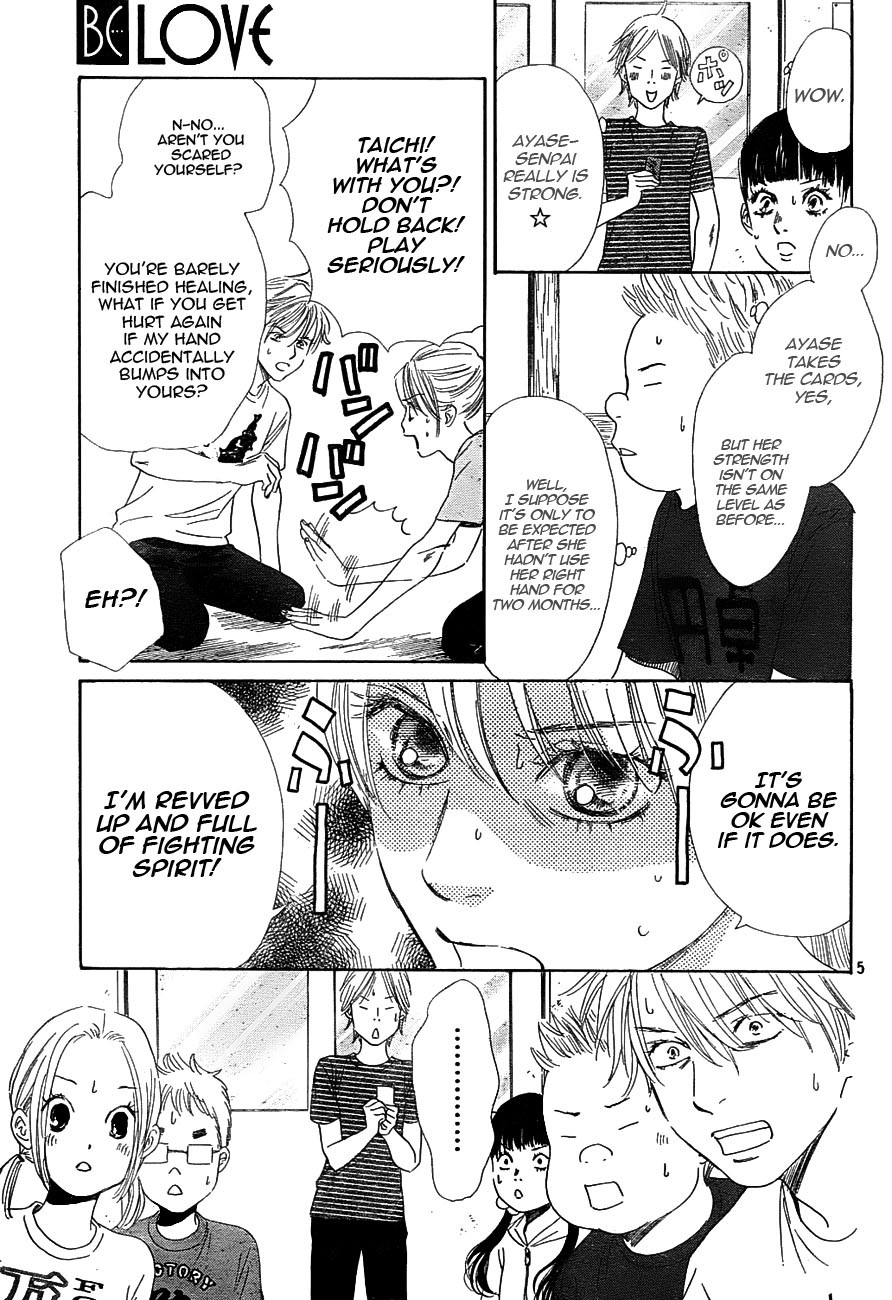 Chihayafuru Chapter 96 page 5 - Chapter 96
