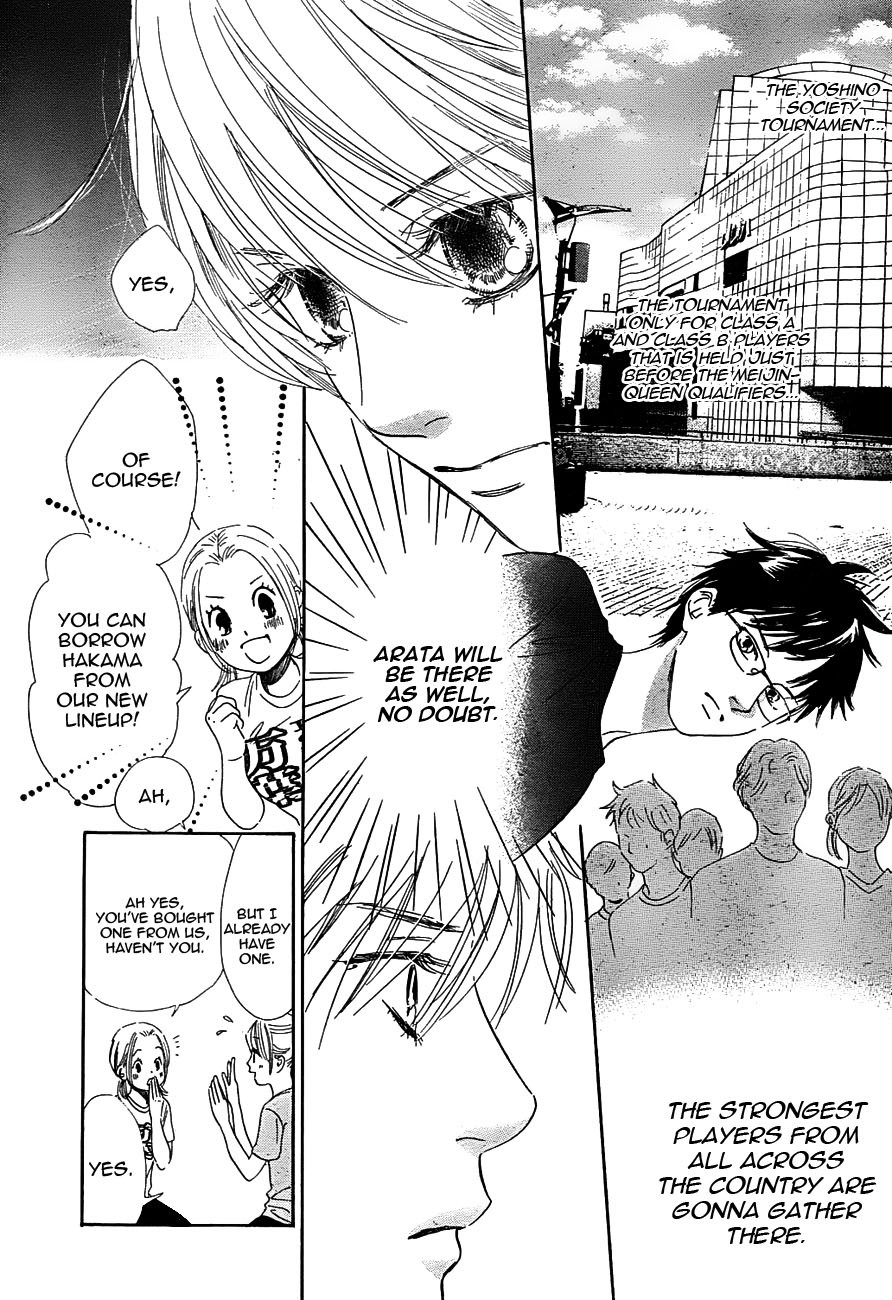 Chihayafuru Chapter 96 page 7 - Chapter 96