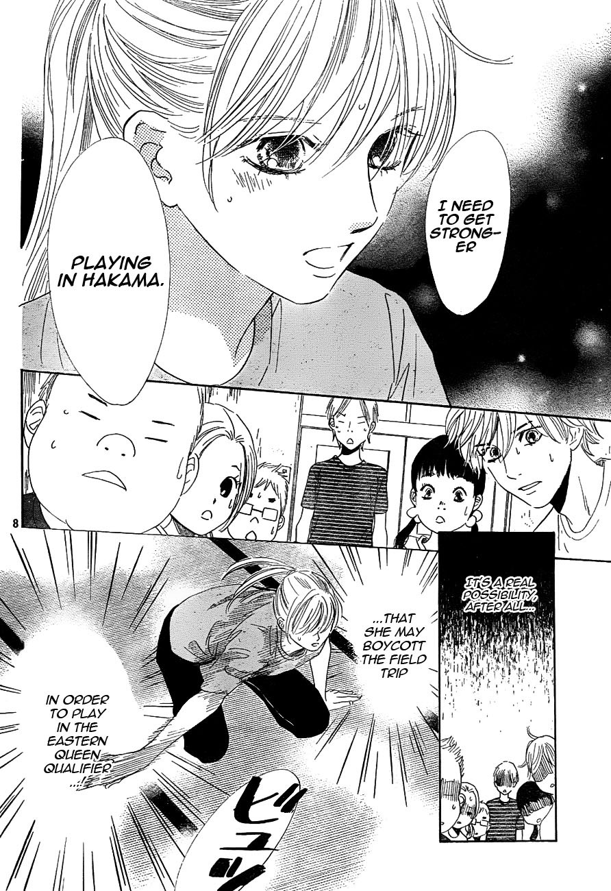 Chihayafuru Chapter 96 page 8 - Chapter 96