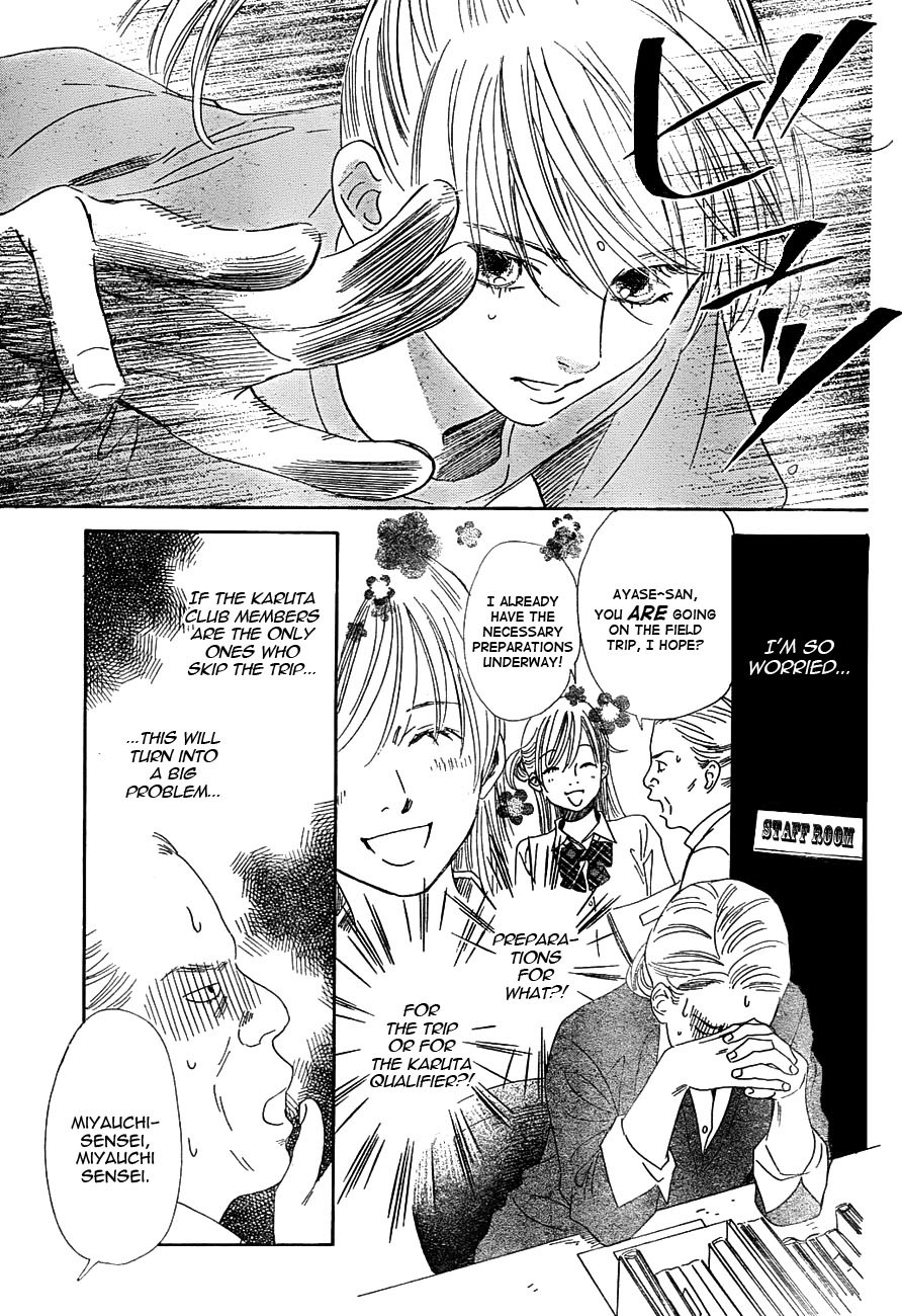 Chihayafuru Chapter 96 page 9 - Chapter 96