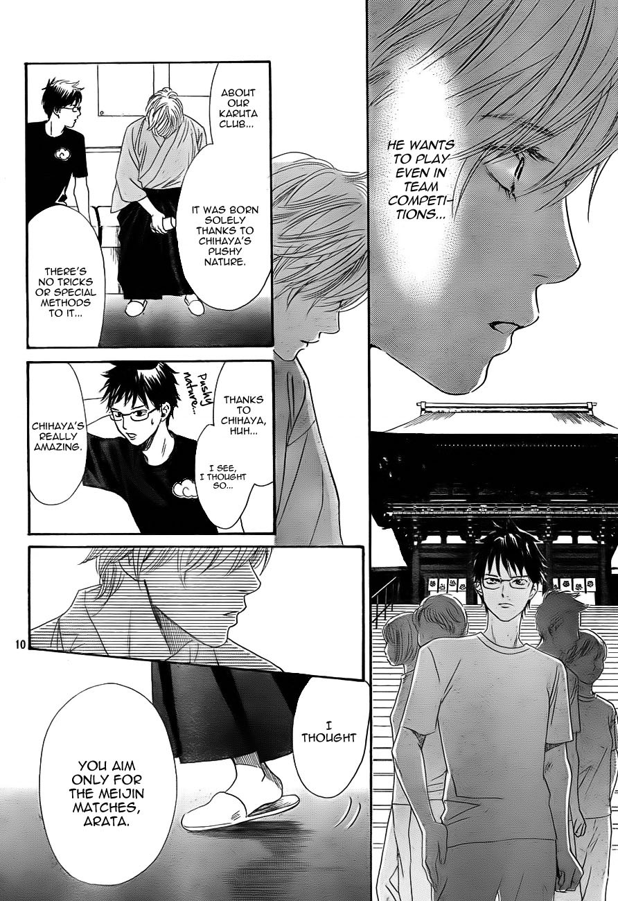 Chihayafuru Chapter 97 page 10 - Chapter 97