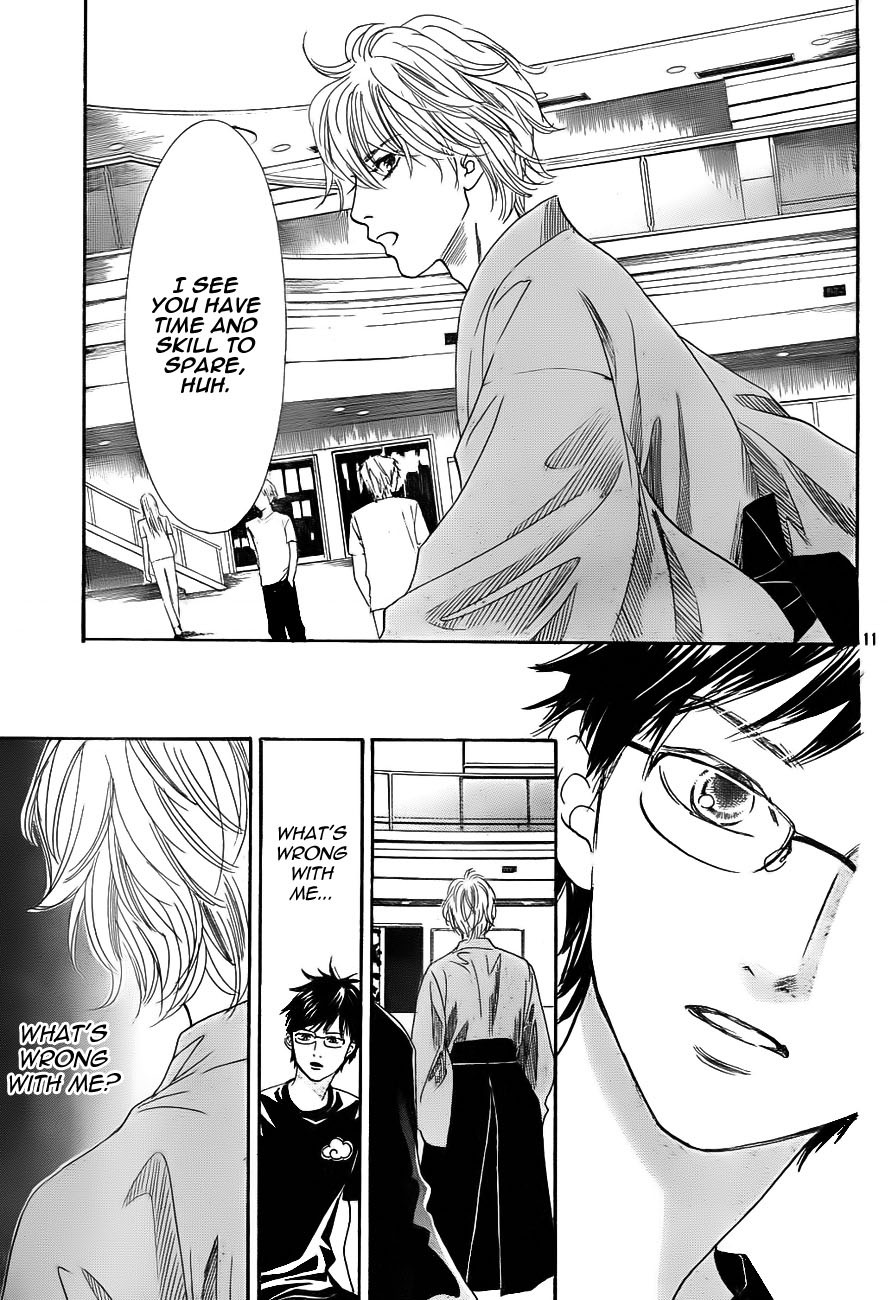 Chihayafuru Chapter 97 page 11 - Chapter 97