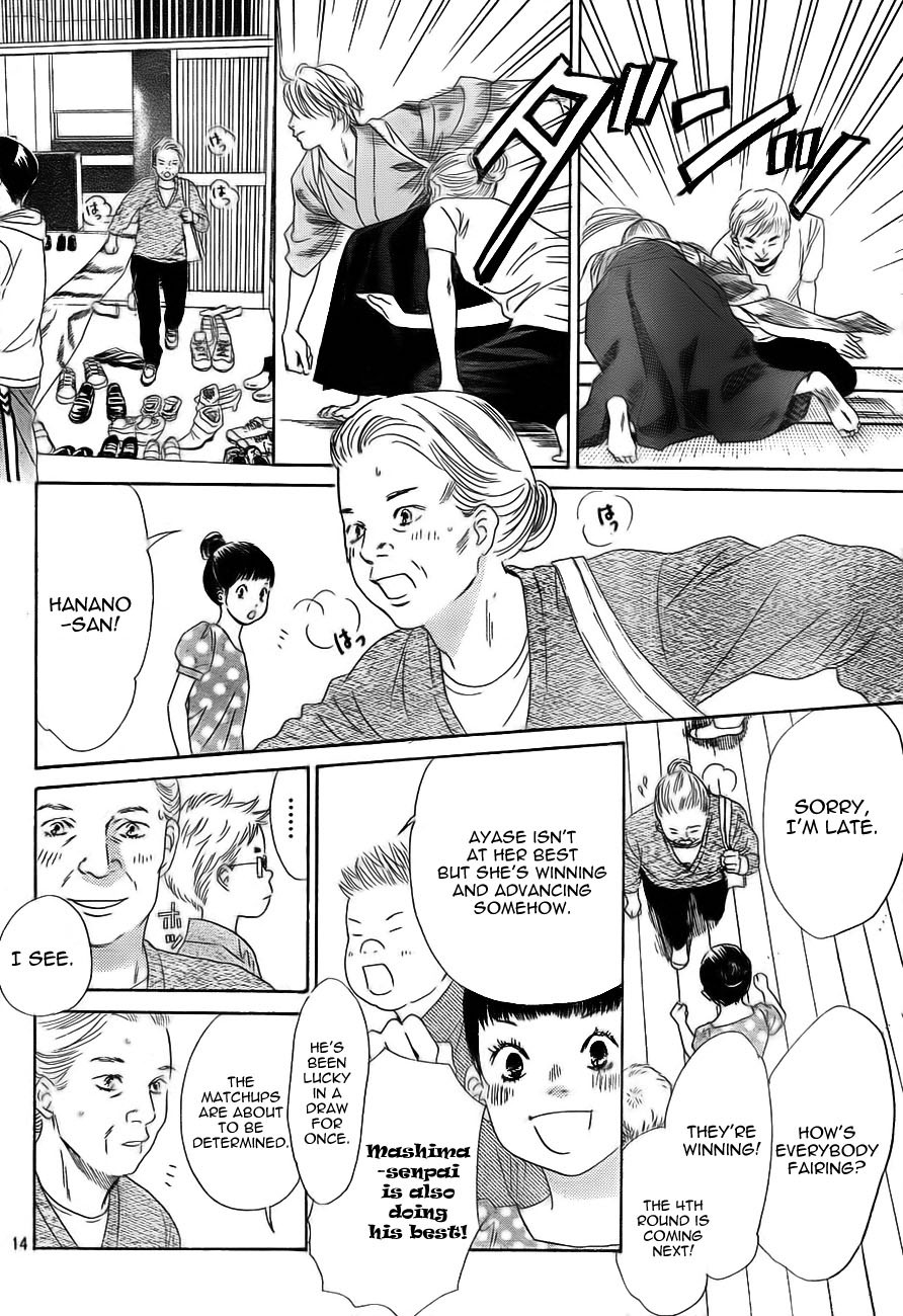 Chihayafuru Chapter 97 page 14 - Chapter 97