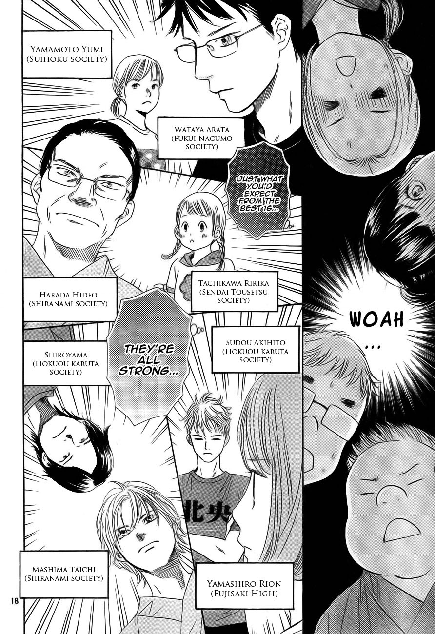 Chihayafuru Chapter 97 page 18 - Chapter 97