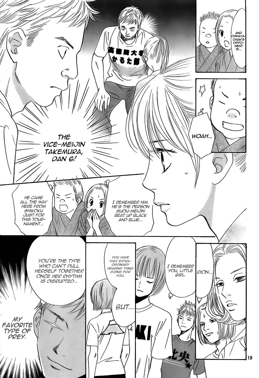 Chihayafuru Chapter 97 page 19 - Chapter 97