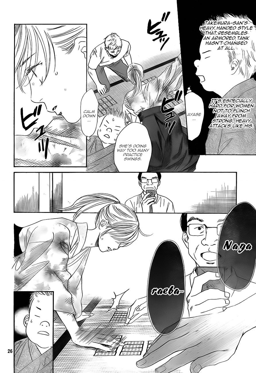 Chihayafuru Chapter 97 page 26 - Chapter 97