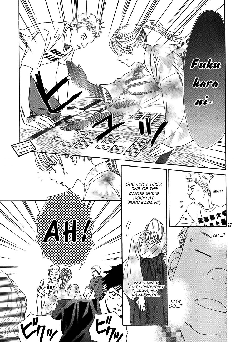 Chihayafuru Chapter 97 page 27 - Chapter 97