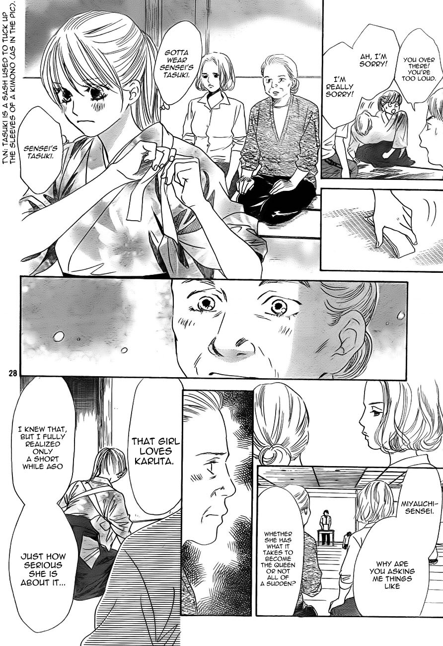 Chihayafuru Chapter 97 page 28 - Chapter 97