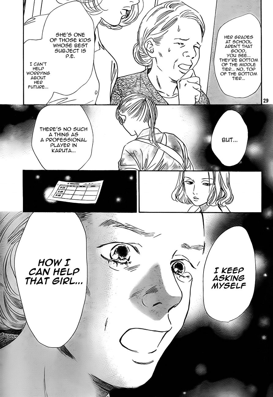 Chihayafuru Chapter 97 page 29 - Chapter 97